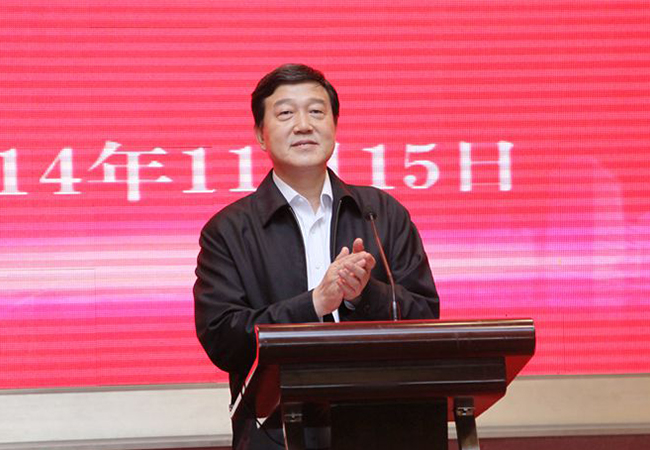 我集团公司总经理刘书华出席第二届淮商峰会并演讲