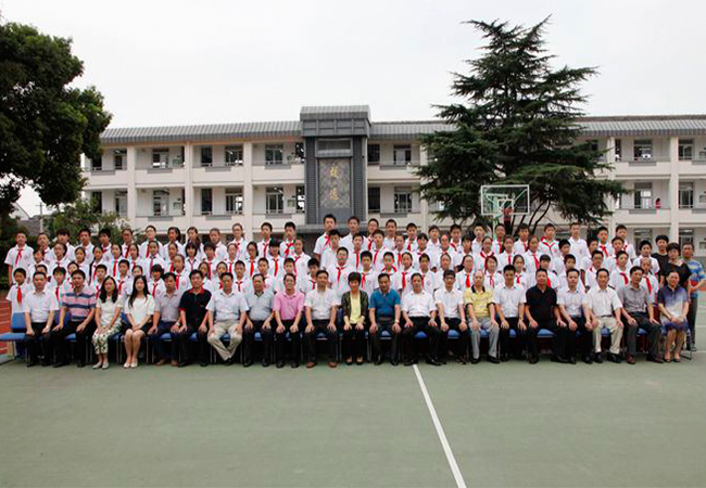 刘书华总经理出席苏州市2014级光彩班开学典礼
