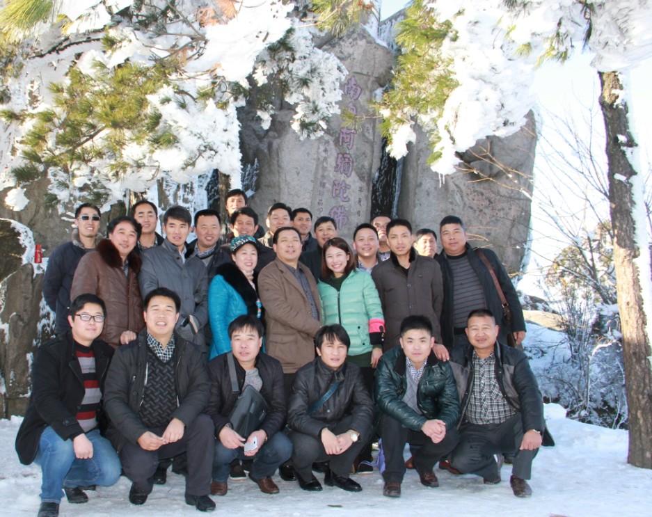 集团组织九华山旅游