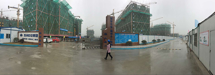 我公司西渚花苑一期项目土建及安装（二标段）工程迎来江苏省建设厅节后复工检查