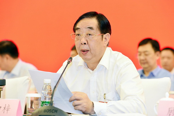 董事长刘书华参加江苏省工商业联合会第十一次代表大会