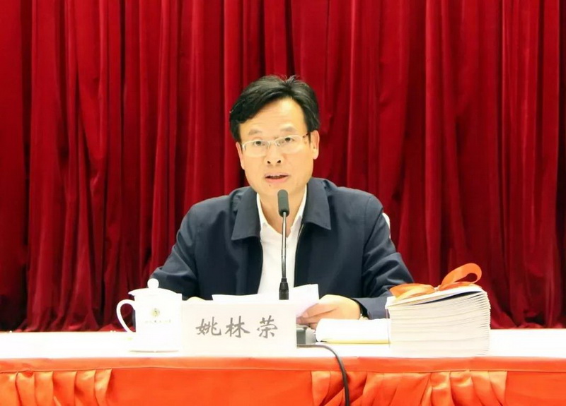 刘书华董事长出席市委政法委、市工商联联合召开的专题座谈会