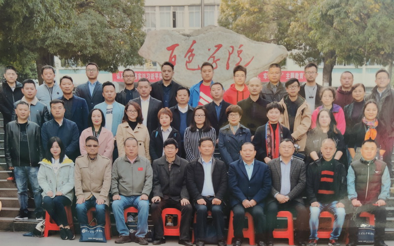 苏州市年轻一代民营企业家理想信念教育培训班成功举办