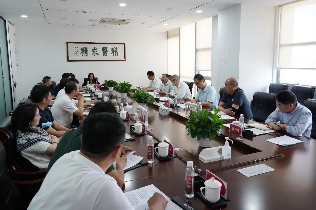 集团董事长刘书华参加苏州市工商联年轻一代民营企业家调研座谈会并发言