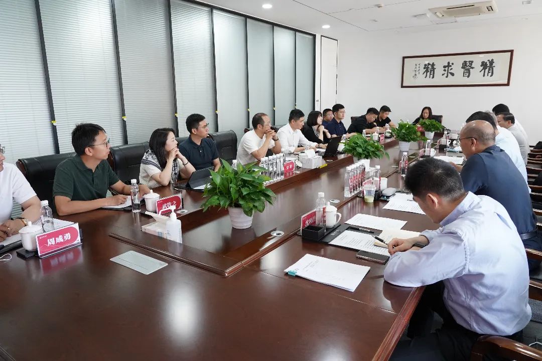 集团董事长刘书华参加苏州市工商联年轻一代民营企业家调研座谈会并发言
